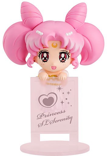 ������� Pretty Soldier Sailormoon Usagi Chibi Princess Serenity