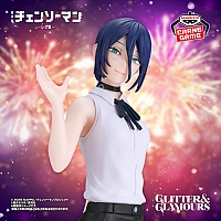 ������� SAV GLITTER & GLAMOURS Reze