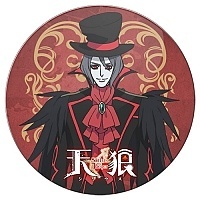    Sirius the Jaeger - Yevgraf