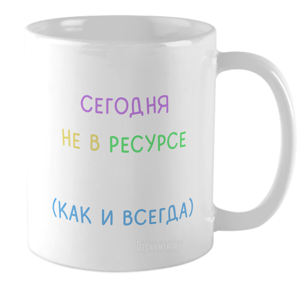 ���������� ������� ������������ ������ �� ����� ���� / ������� / Mem / Meme