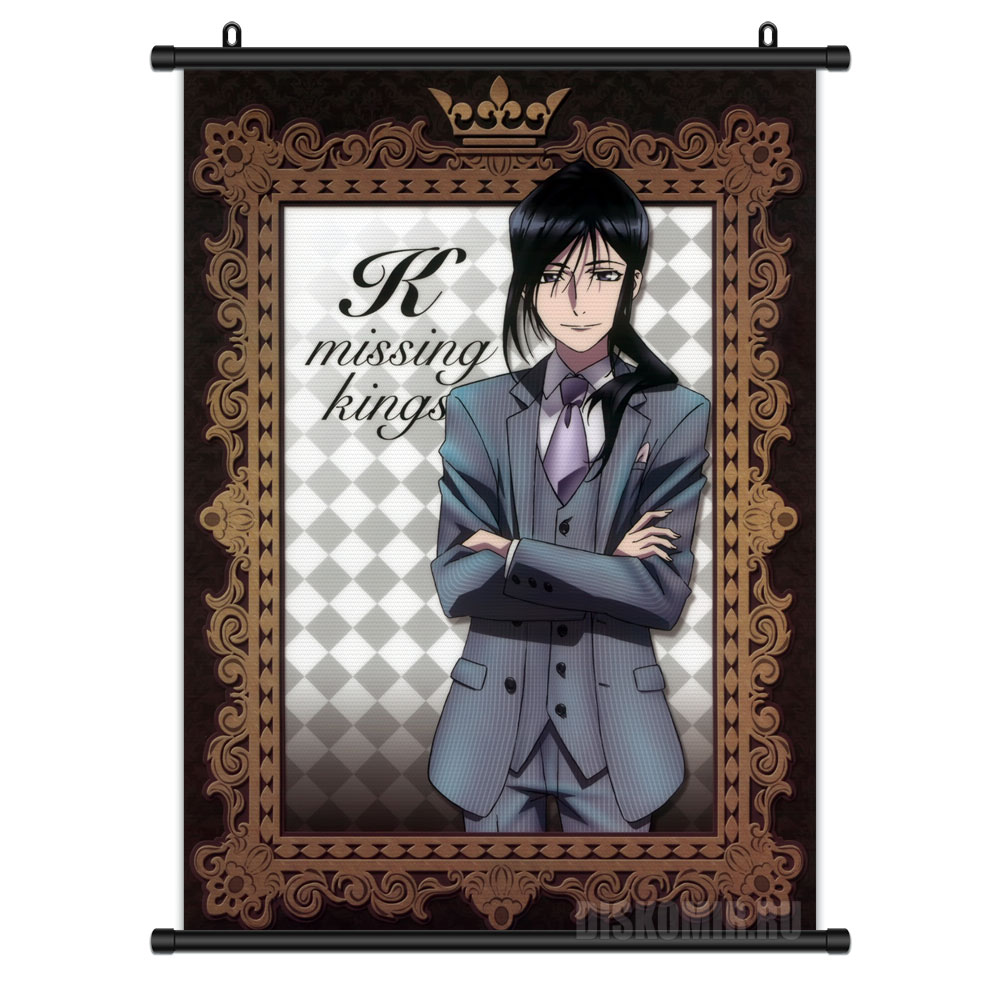 ���������� ������� ������� �������� K: Missing Kings Kuroh Yatogami �� ����� � ����� ������ ��� / Project K / Key / � / ���