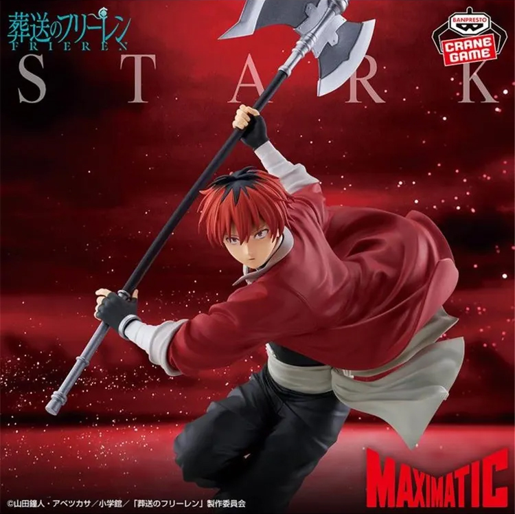 ������� Stark Maxmatic