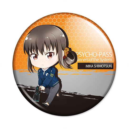 ���������� ������� ������ Psycho-Pass Sinners of the System - Mika Shimotsuki �� ����� � ����� �����-������� / Psycho-Pass / ������������