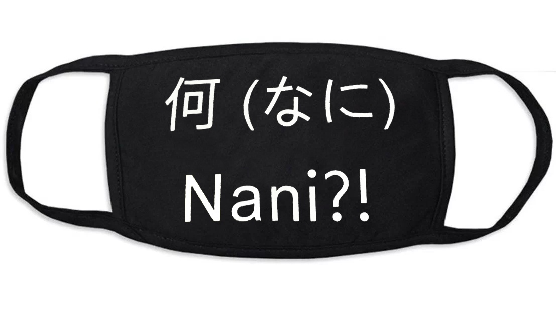 ���������� ������� ����� ������ �� ���� Kaomoji Kun - Nani?! �� ����� � ����� 