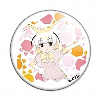  - - Fennec