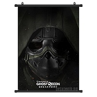   Ghost Recon Breakpoint Walker Mask