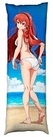    Eris  Roxy /  