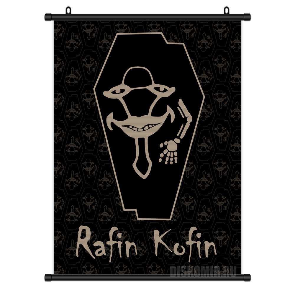 ���������� ������� ������� �������� ������� ���� ������ - ��������� ���� �� ����� � ����� ������� ���� ������ / Sword Art Online / SAO