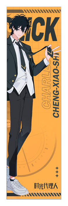 �������� ��� ���� ����� ������� No.7