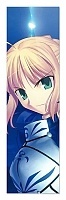   Fate Stay Night - 