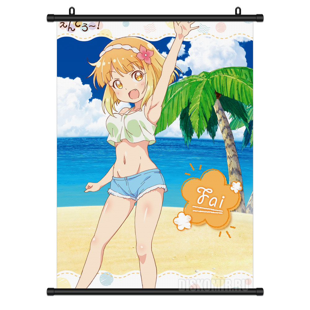 ���������� ������� ������� �������� Endro! Fai Swimwear Ver. �� ����� � ����� �����! / Endro!