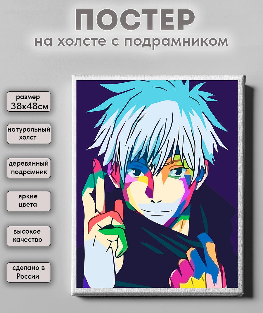 ����� ������� �� ������ ���������� ����� - �����