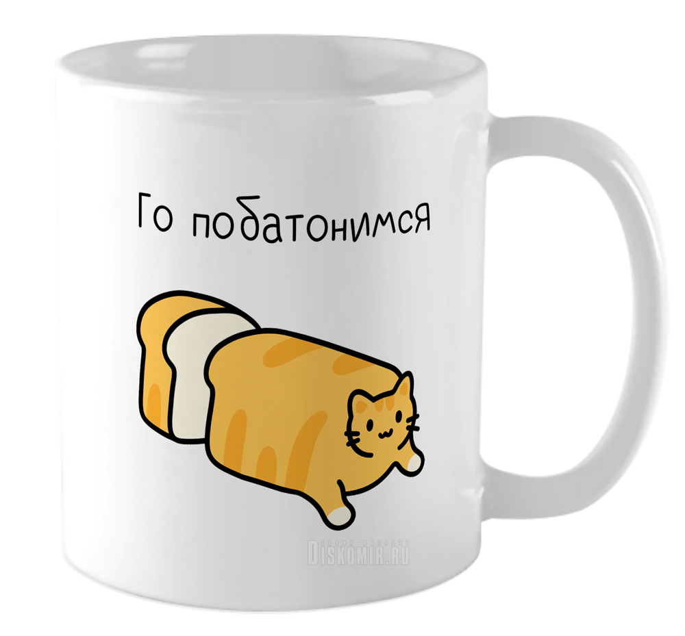 ���������� ������� ������������ ������ �� ����� ���� / ������� / Mem / Meme