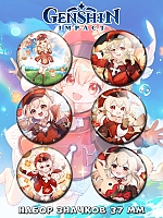     No.13 