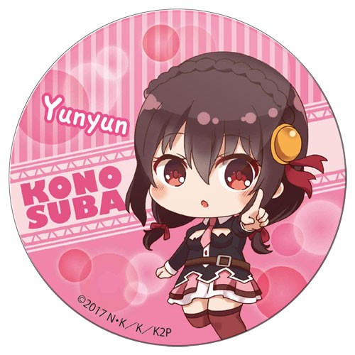 ���������� ������� ������ ��������� ������� ���� ������������� ���! 2 - Chibi ��-�� �� ����� � ����� ���� ������������� ���! / Kono Subarashii Sekai ni Shukufuku wo! / KonoSuba