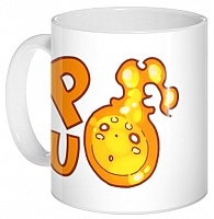     - Pusu Pusu