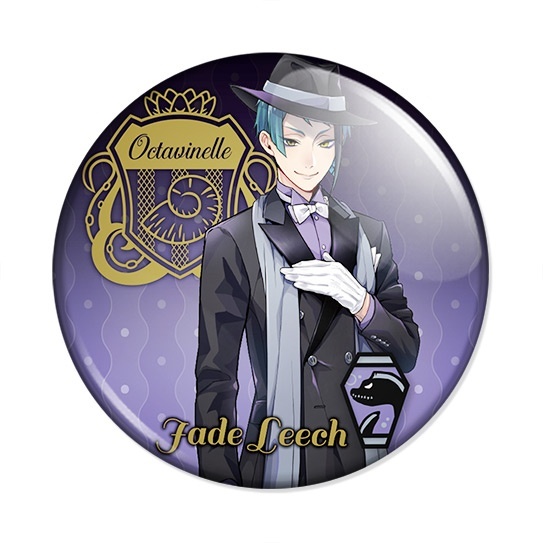 ������ Twisted Wonderland - Jade Leech