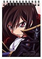    A6 Code Geass - Lelouch Lamperouge
