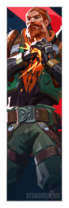 �������� ��� ���� �������� - Breach