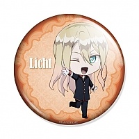  Oushitsu Kyoushi Haine Chibi Licht