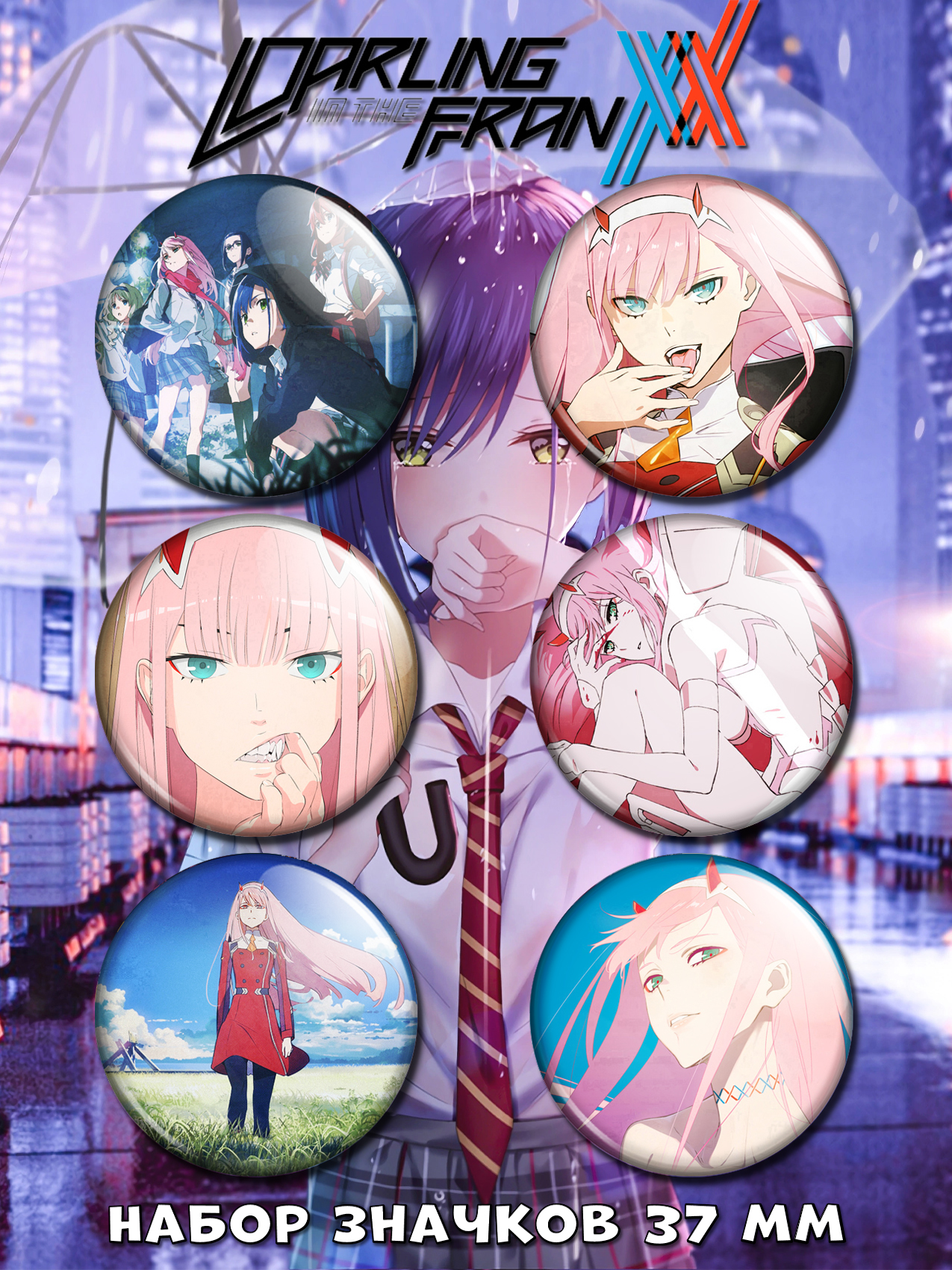  Darling in the FranXX No.1  6 
