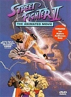 Street Fighter II: The Movie (  II)