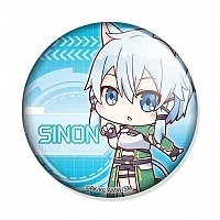  Alfheim Online Chibi Sinon