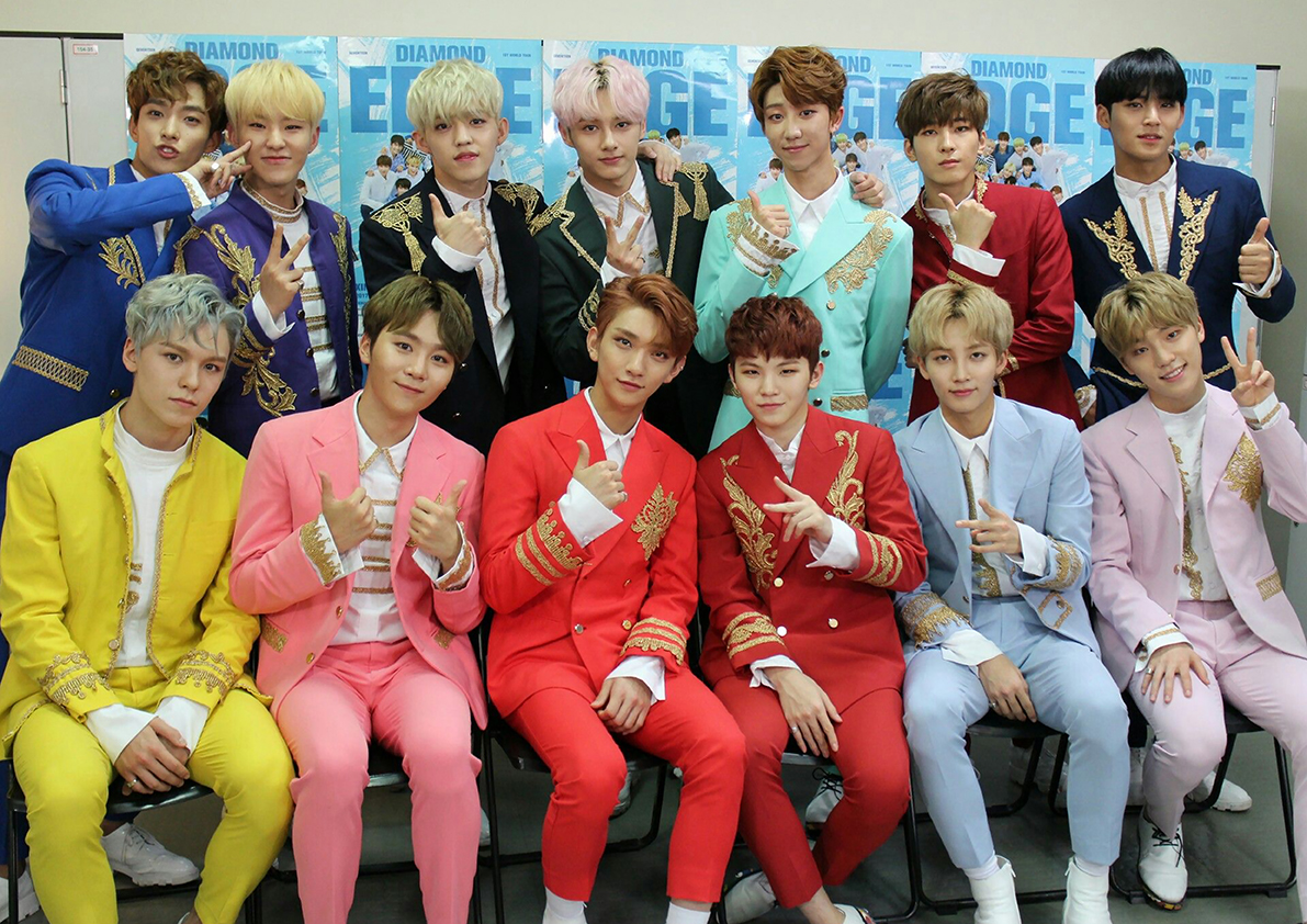 ������ �������� Seventeen / K-POP �7