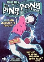 Ping Pong Club (!   -) MPEG4