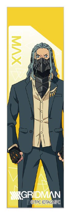 ���������� ������� �������� SSSS.Gridman - Max �� ����� � ����� ������� / Gridman / SSSS.Gridman / ���������� ����������-��������. �������