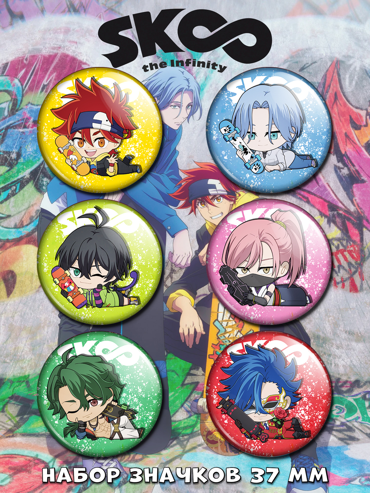 ����� ����� ������� �����: ������������� No.1