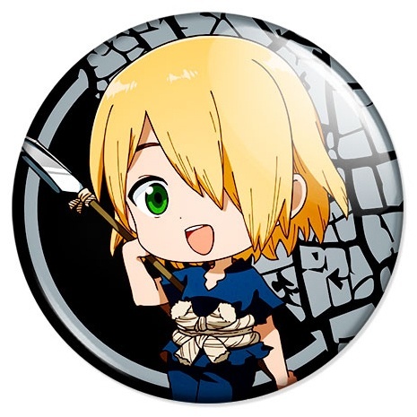 ������ ������ �����: �������� ����� - �����