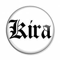    -  Logo