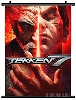   Tekken 7