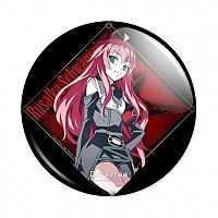  Dies Irae Rusalka