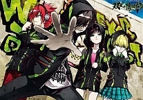   Sousei no Onmyouji /      
