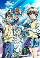 Bokura wa Minna Kawaisou (     ) HD