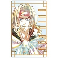   Hakyuu Houshin Engi Ani-Art - Hiko Kou