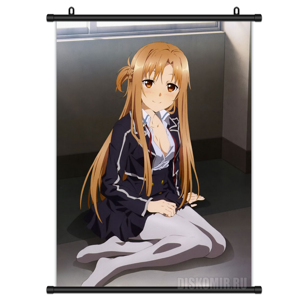 ���������� ������� ������� �������� ������� ���� ������ - ����� ��� �� ����� � ����� ������� ���� ������ / Sword Art Online / SAO