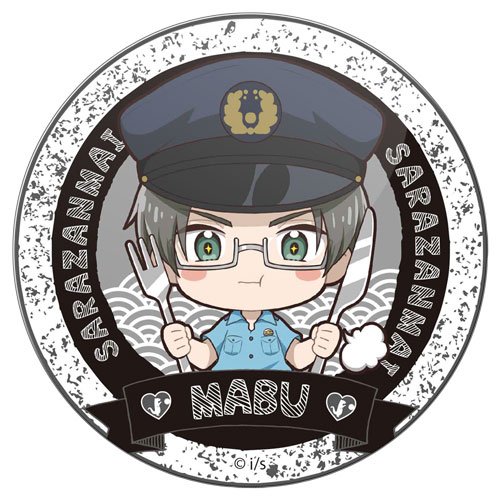 ���������� ������� ������ ������� Gochi-chara "�����������" ���� ����� �� ����� � ����� ����������� / Sarazanmai