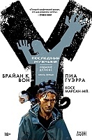  Y.  .  1