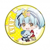 .  - Chibi Lily
