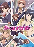 Cell Phone Girl (-) MPEG4