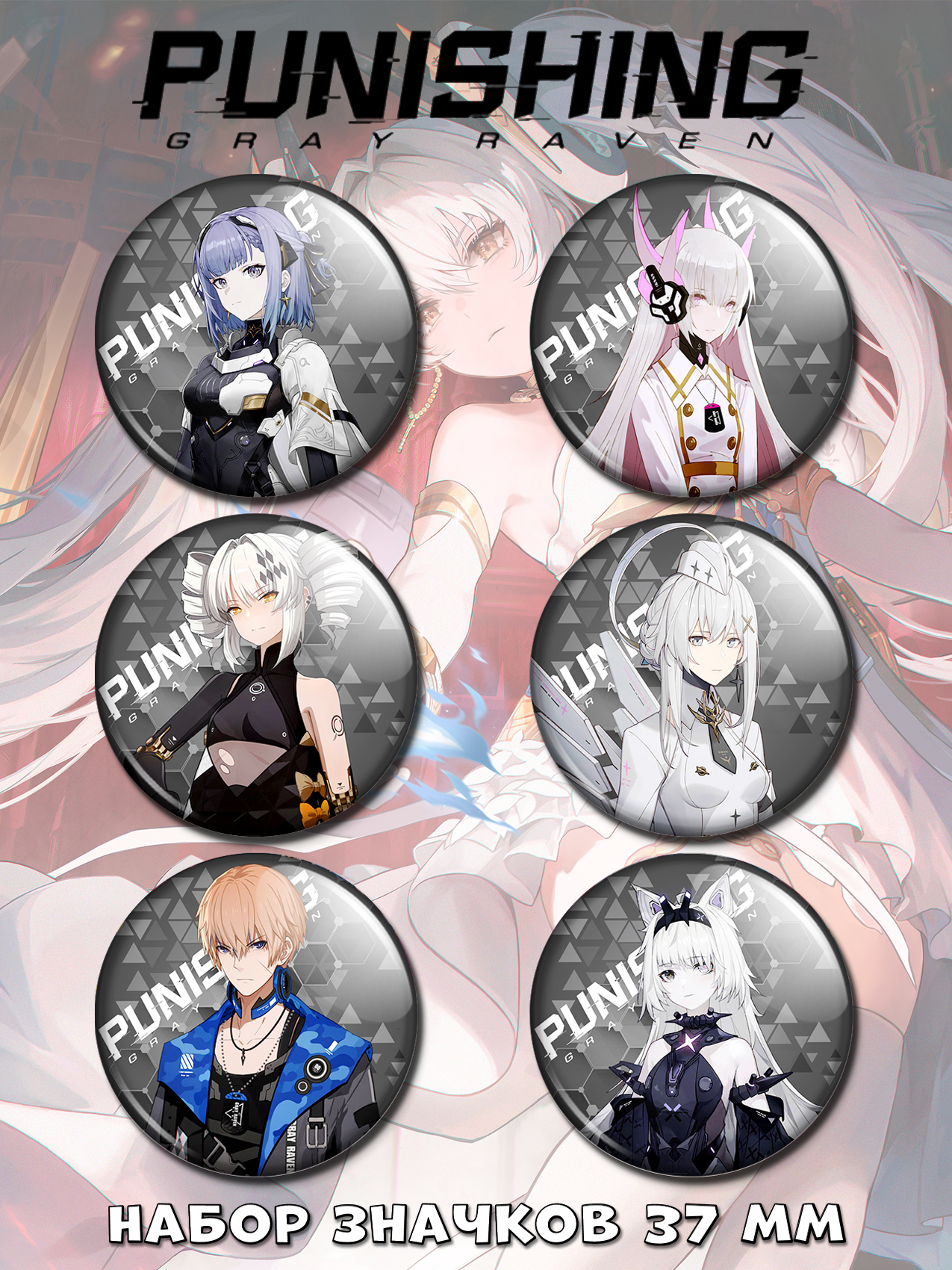 ������ �� ������ Punishing: Gray Raven No.1