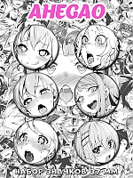    Ahegao
