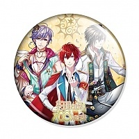  Sleeping Princes - Avi, Julius, Milloion