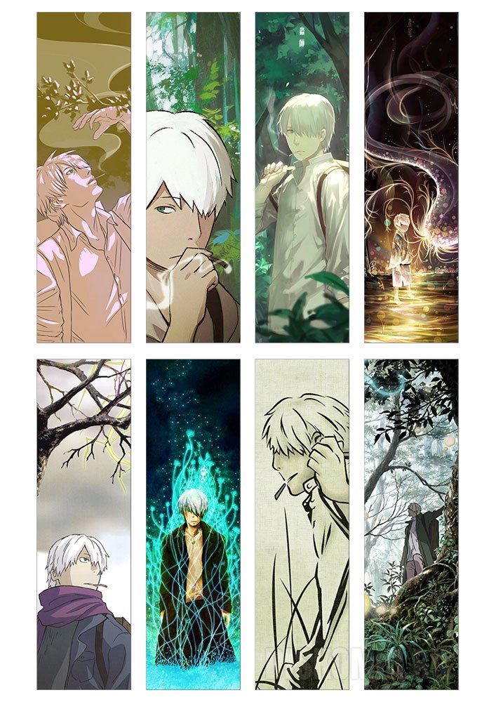 ����� �������� Mushishi No.1