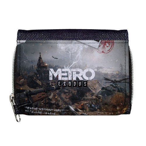 ���������� ������� ������� ��������� �� ���� ����� ����� �� ����� � ����� ����� / Metro