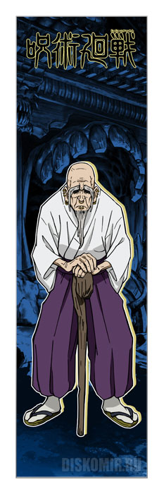 �������� ��� ���� ���������� ����� - ������� ����������