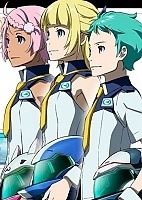 Eureka Seven Ao: Jungfrau no Hana-tachi ( 7 :  ) HD